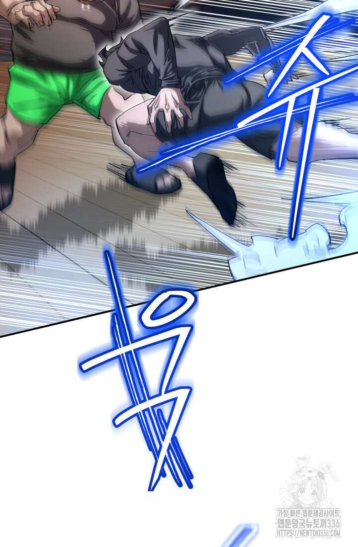 99대장 31화 27