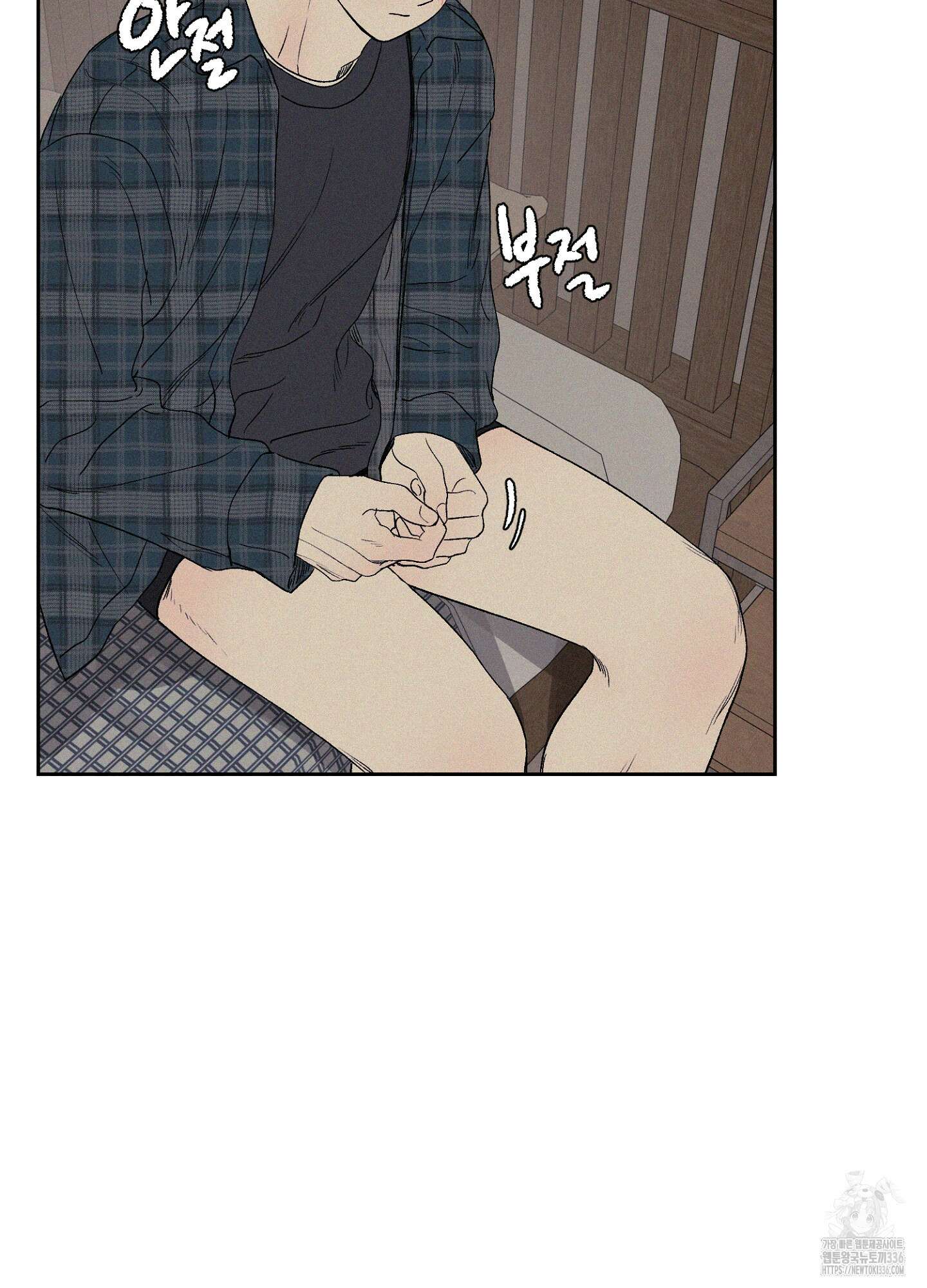 3XLOVE(쓰리엑스라지 러브) 7화 3