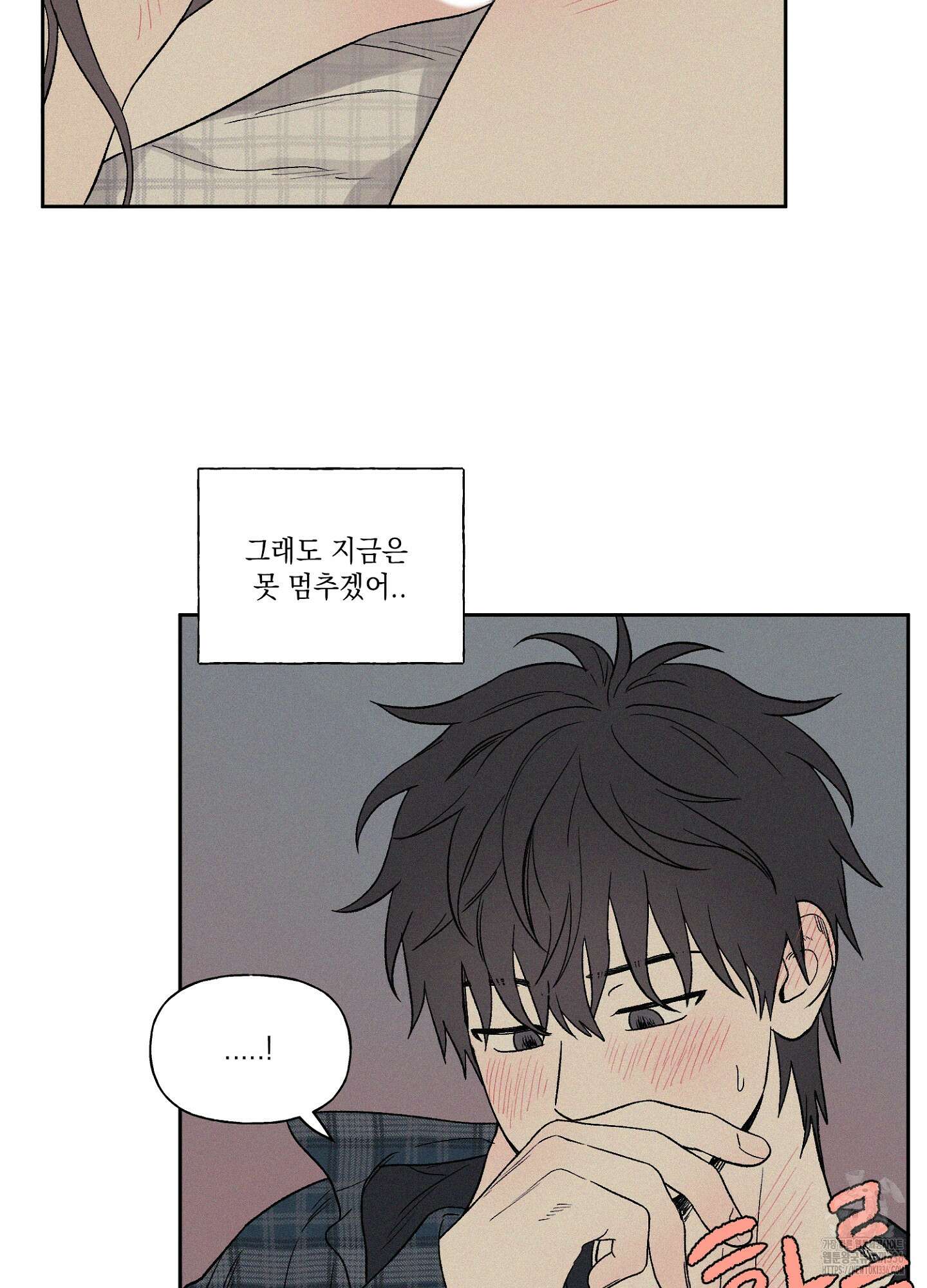 3XLOVE(쓰리엑스라지 러브) 7화 13