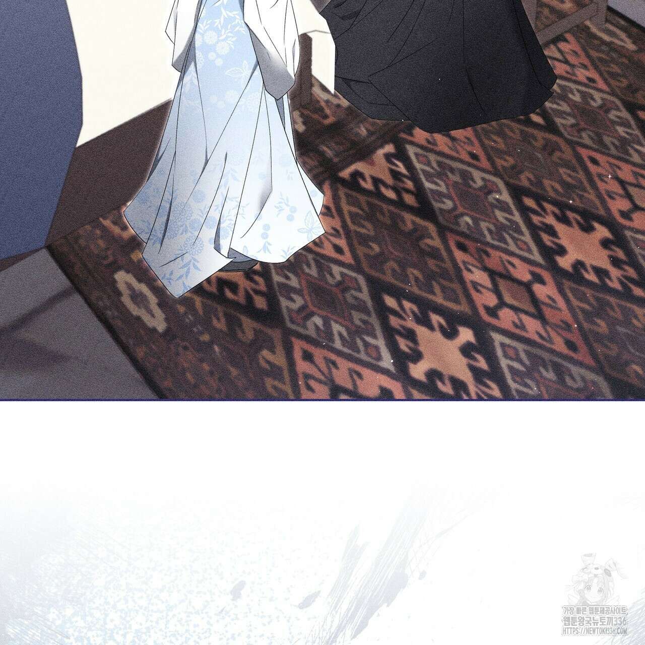륜의 반려 40화 10