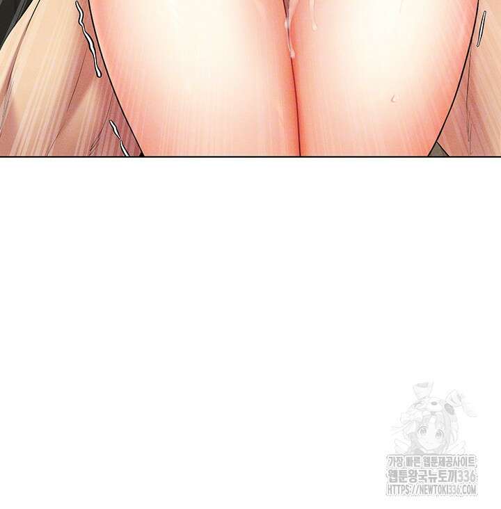 야겜 능력이 현실로 16화 4