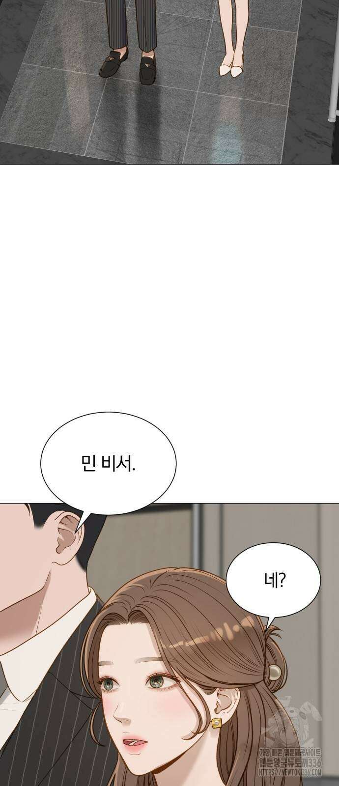 미친 짓인 줄 알면서도 3화 6