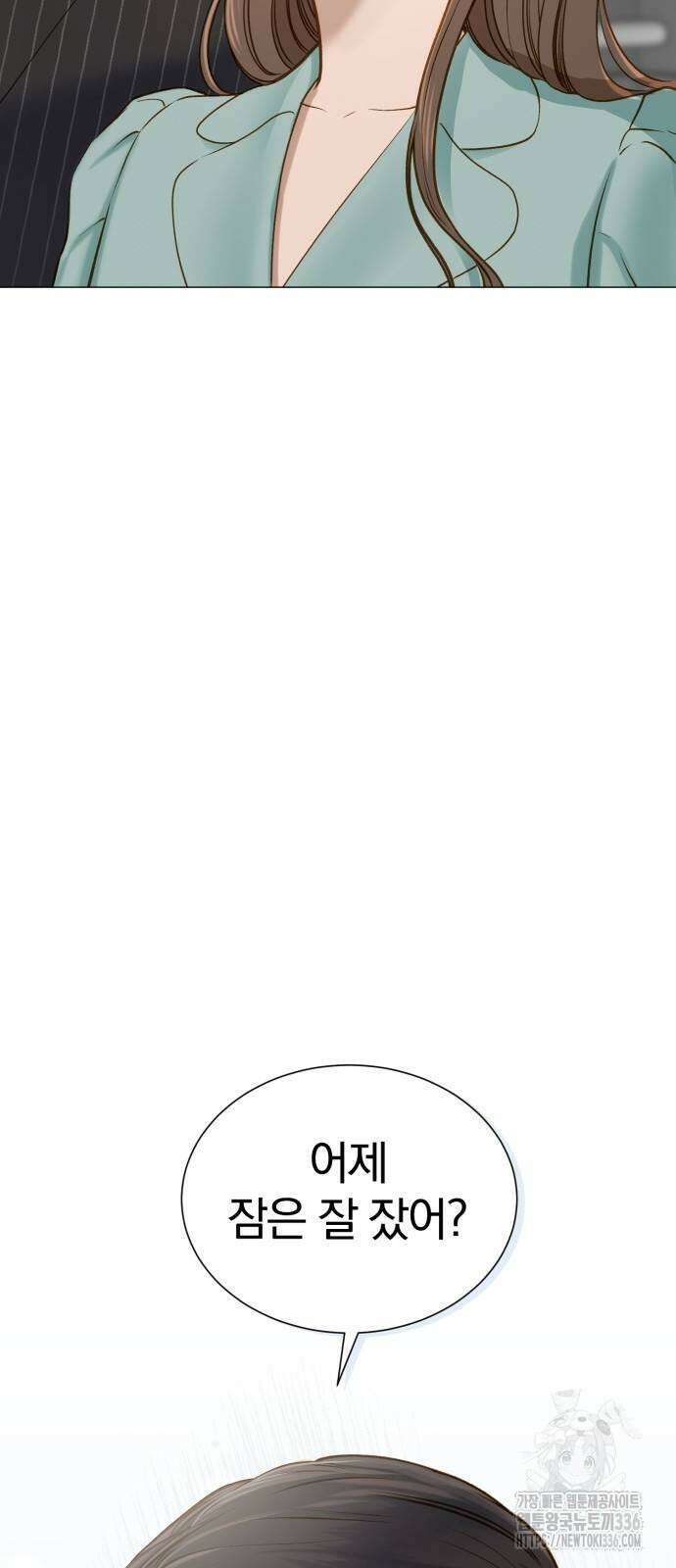 미친 짓인 줄 알면서도 3화 7