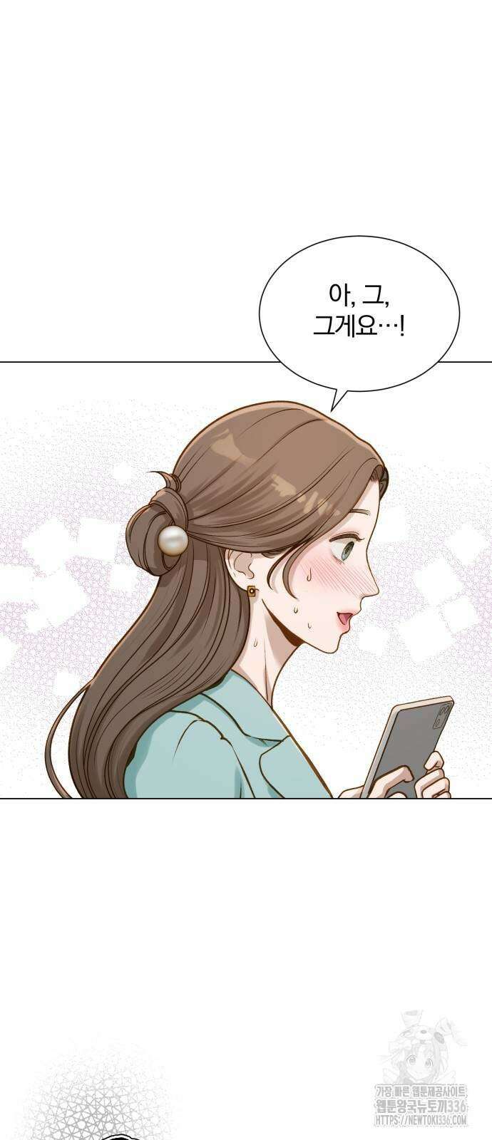 미친 짓인 줄 알면서도 3화 16