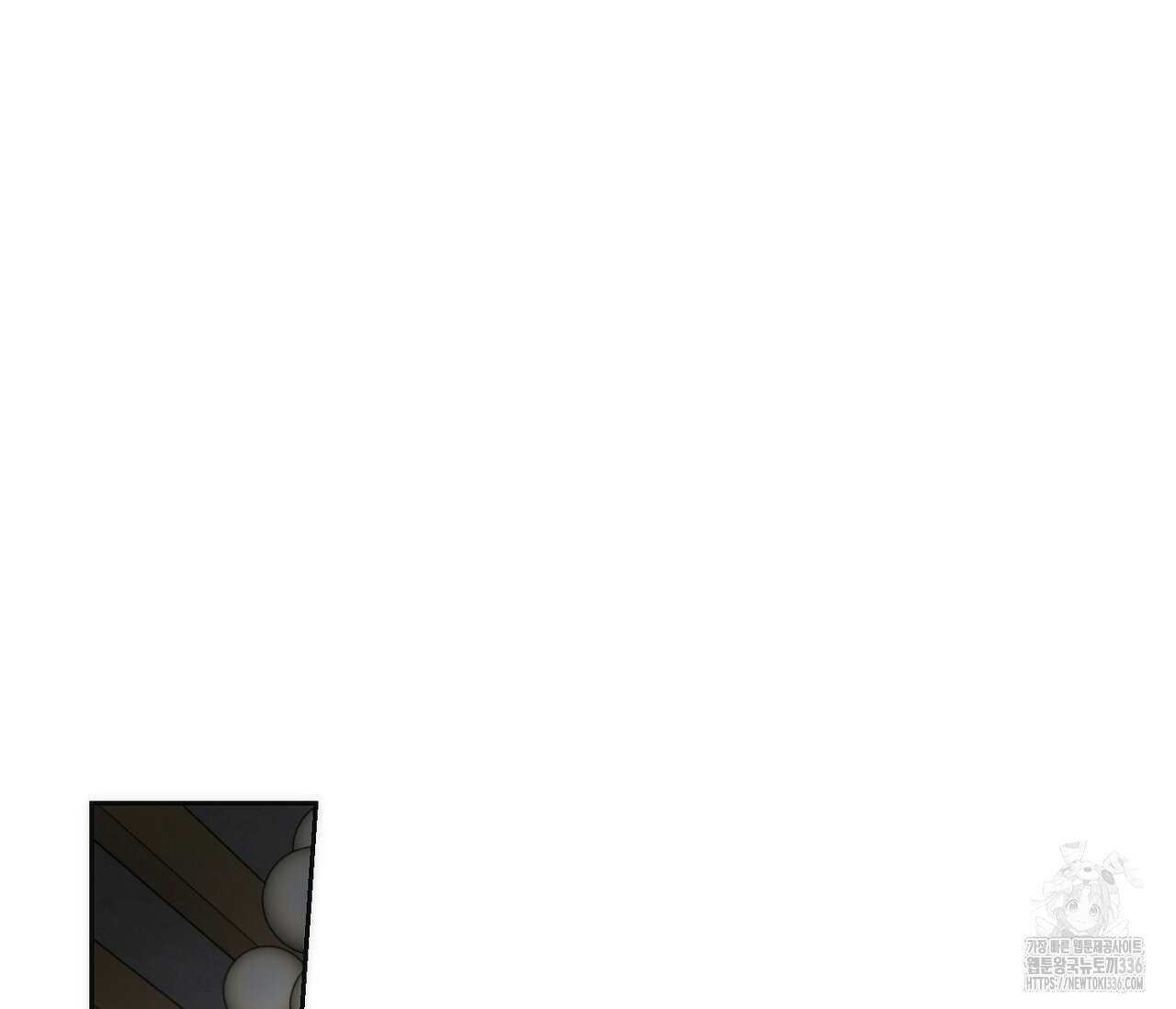 오프트랙 21화 30