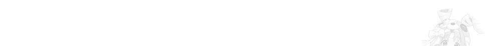 한 배를 탄 사이 86화 18