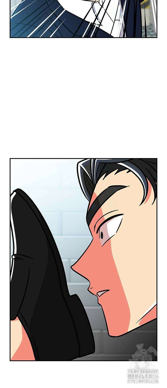 허리케인 공주님 65화 7