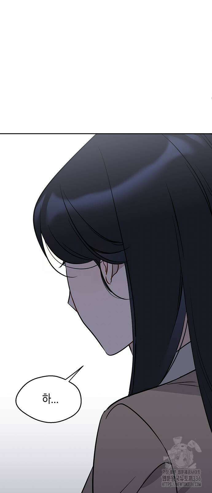 상사불상사 40화 36