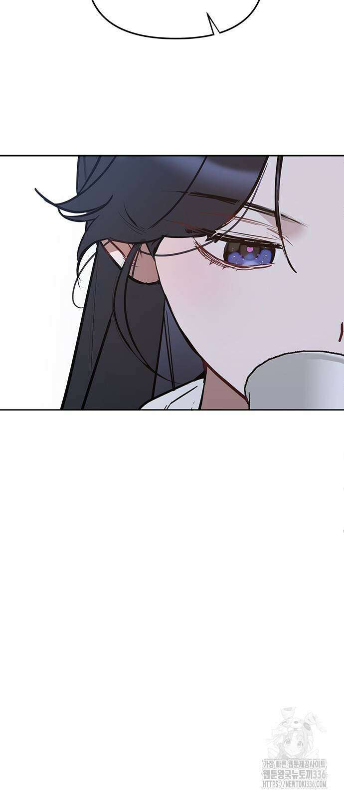 상사불상사 40화 41