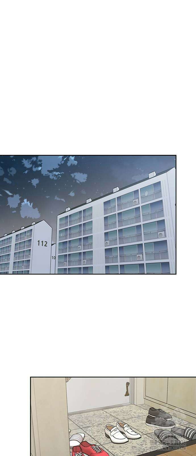 상사불상사 40화 71