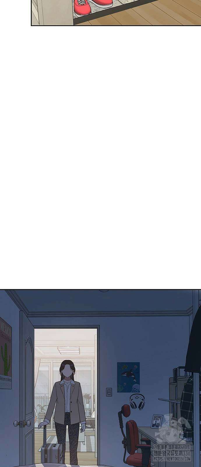상사불상사 40화 72