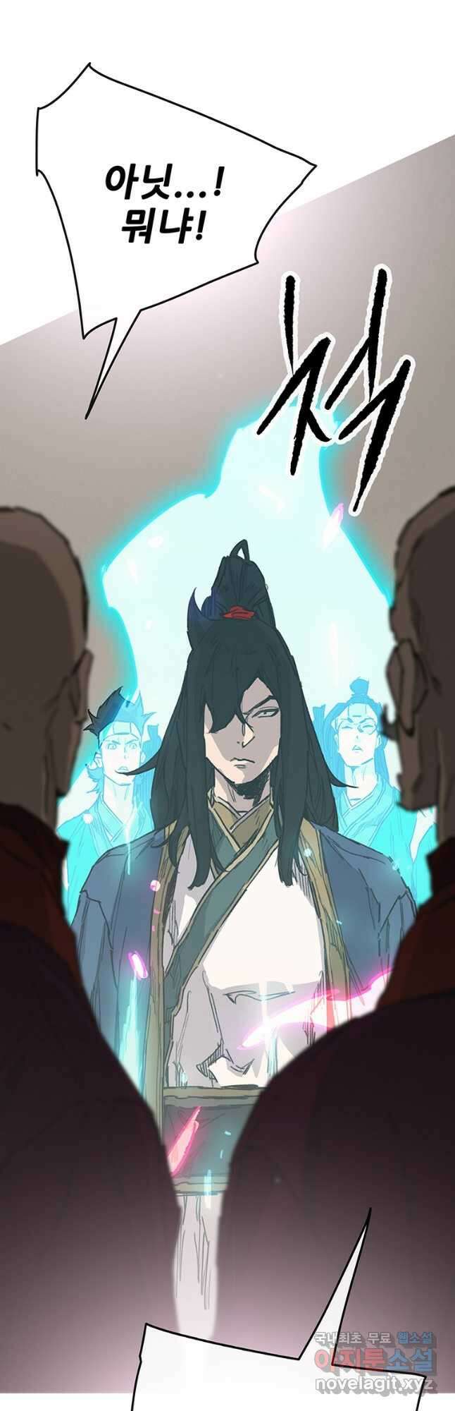 불패검선 212화 11