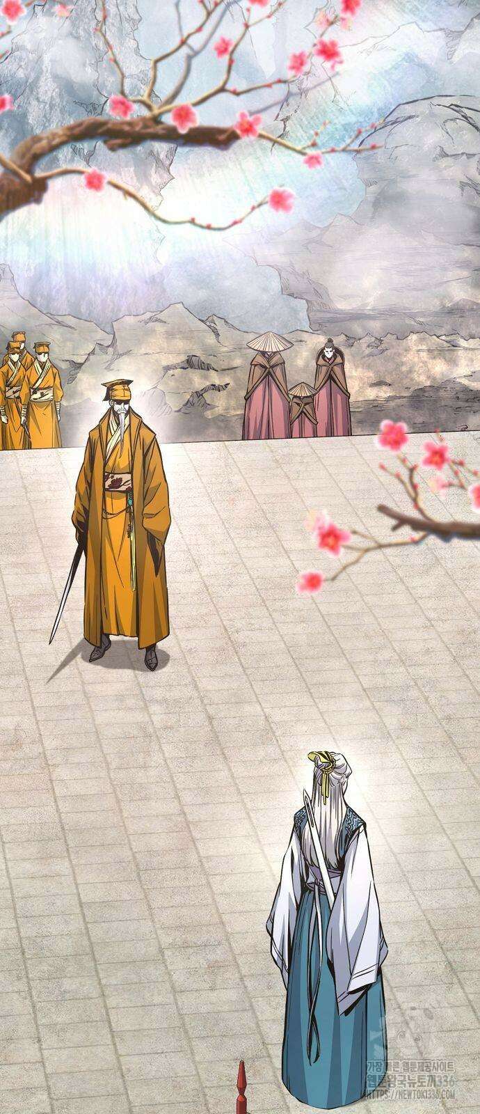 절대검감 82화 3