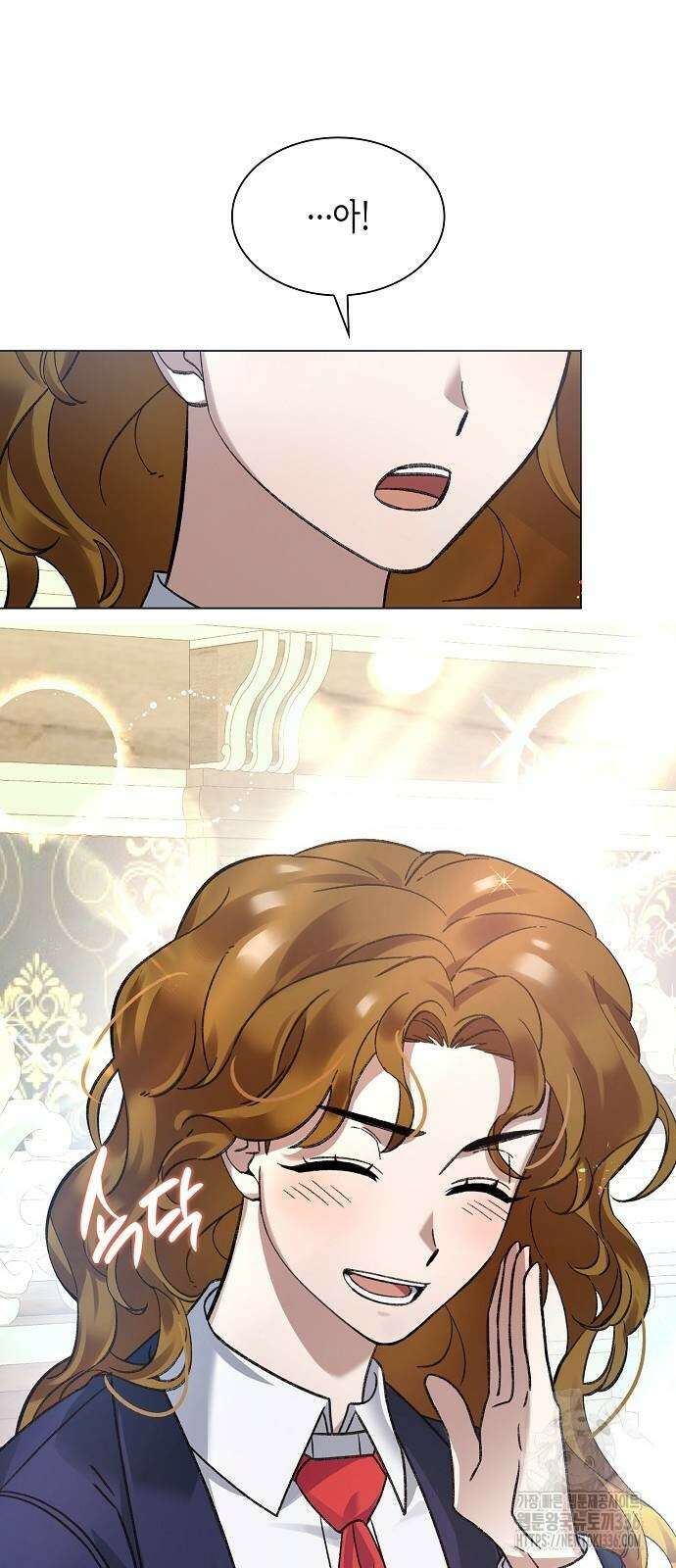 선생님께, 바네사로부터 4화 9