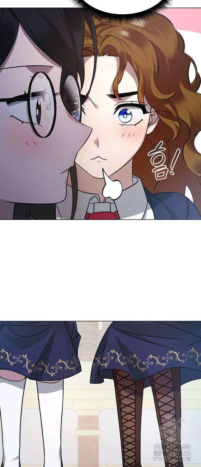 선생님께, 바네사로부터 4화 24