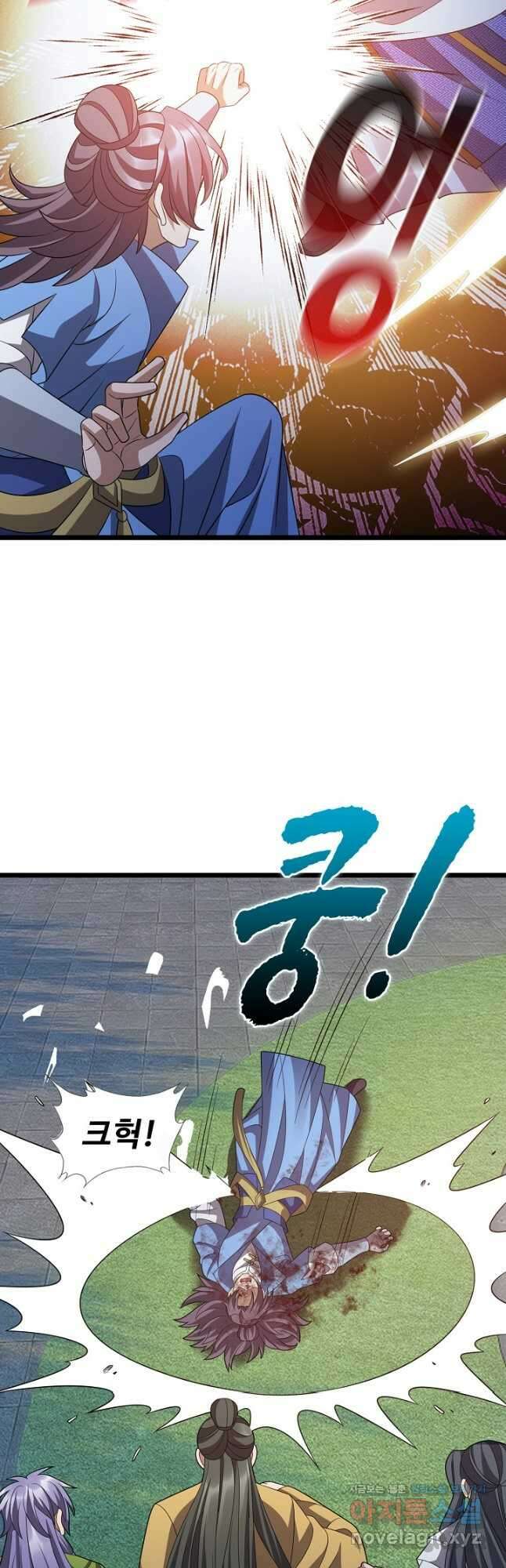 주재삼계 159화 9