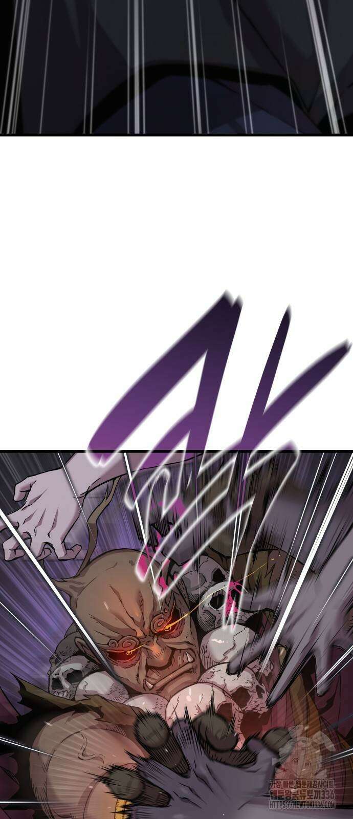 괴력 난신 20화 6
