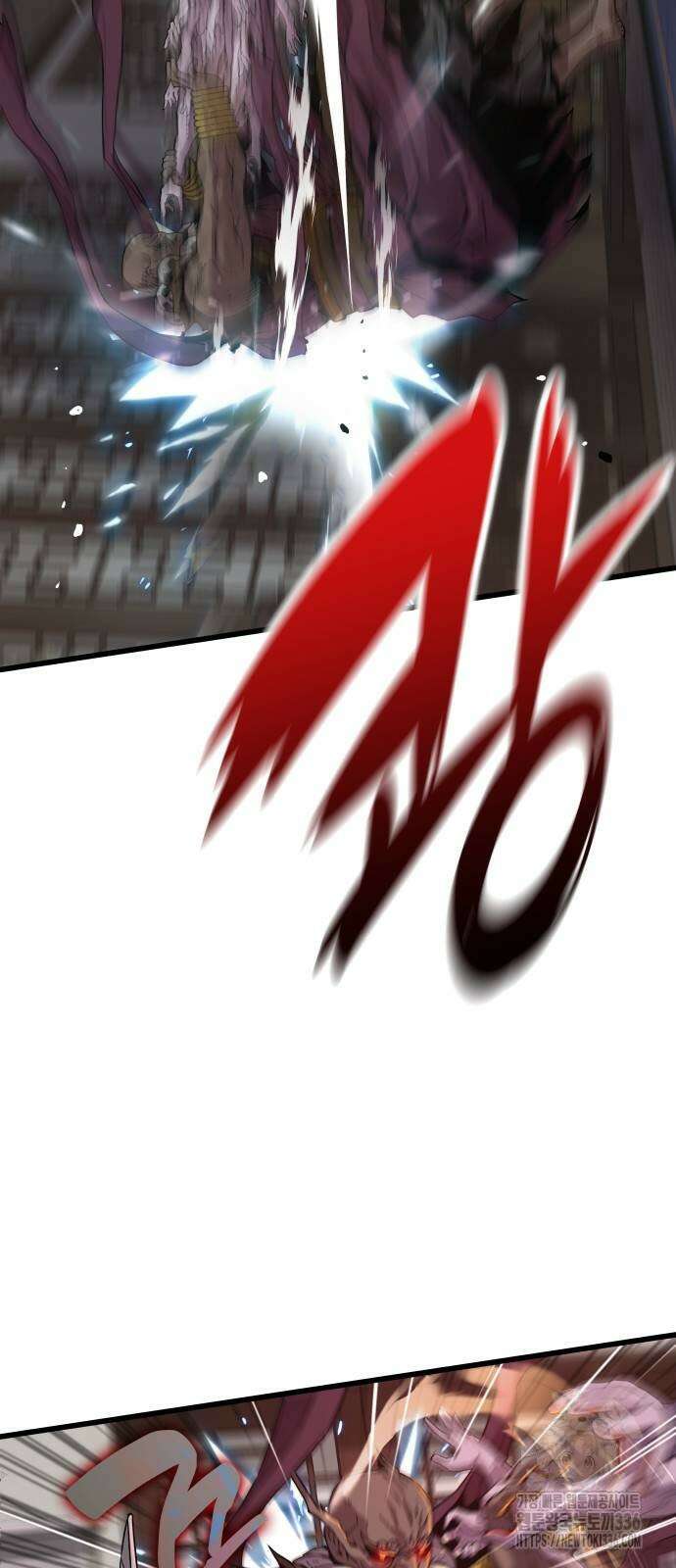괴력 난신 20화 9
