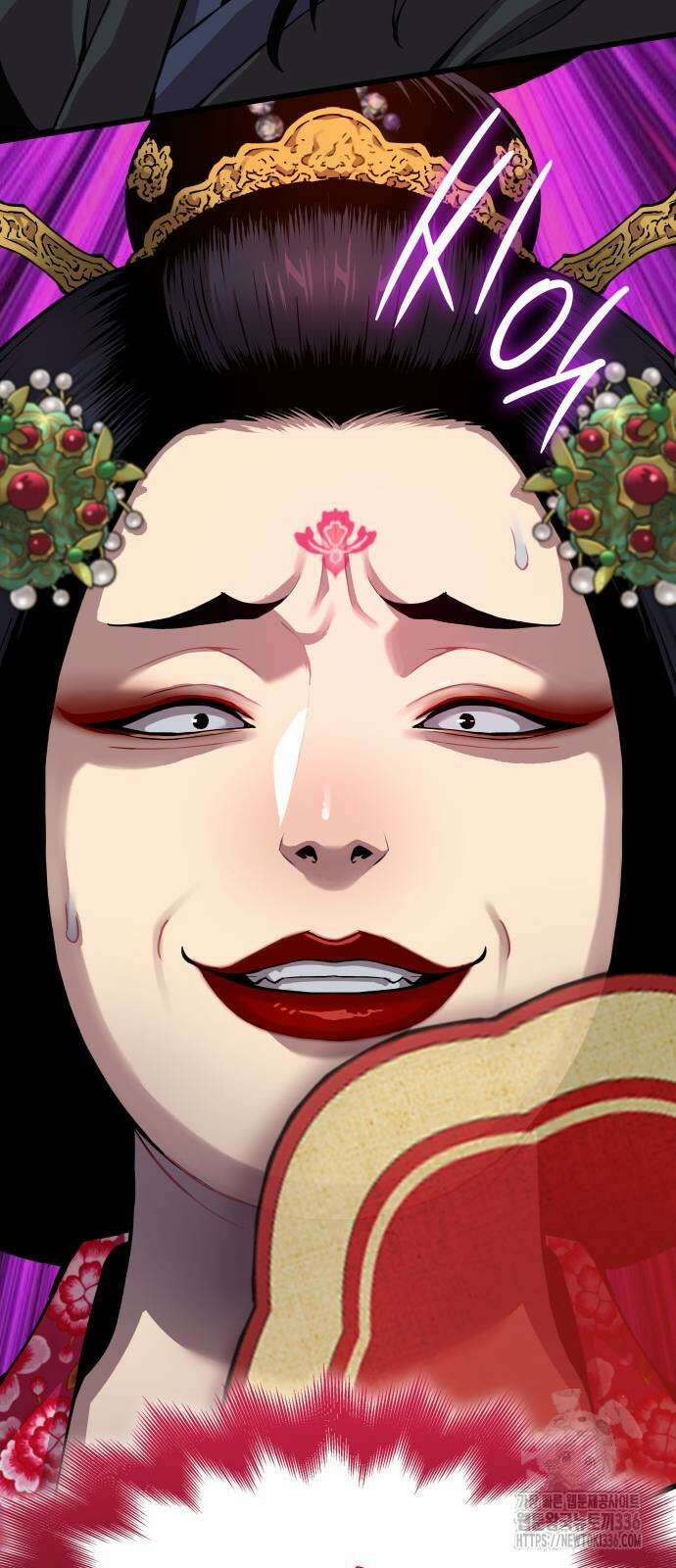괴력 난신 20화 20