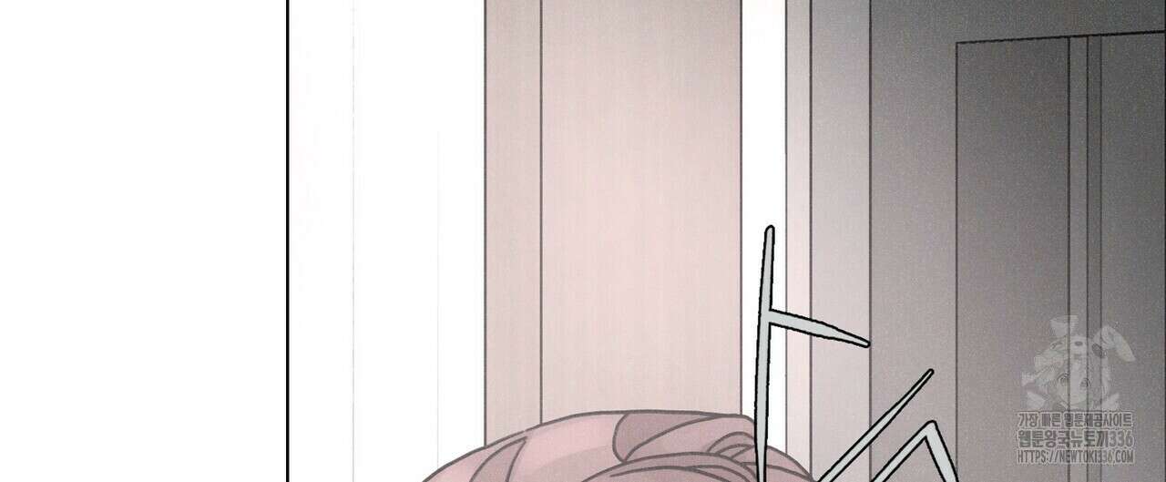Love Sick Dog (러브 시크 독) 56화 4