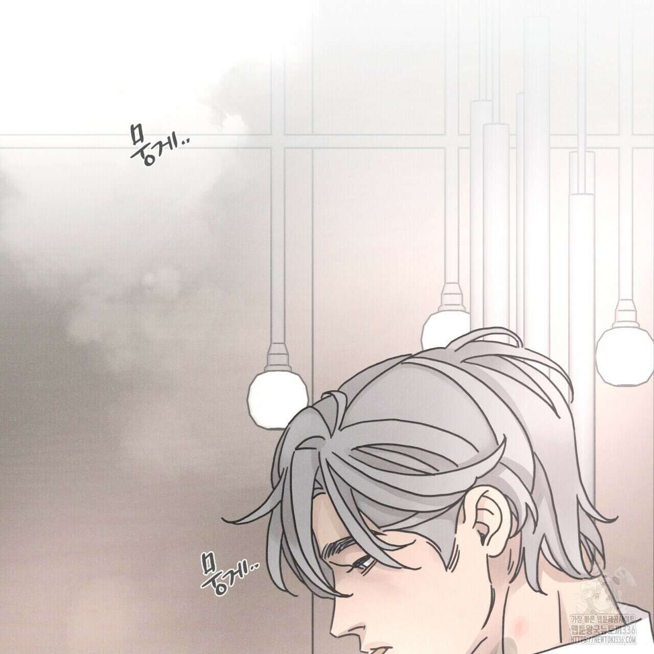 Love Sick Dog (러브 시크 독) 56화 13
