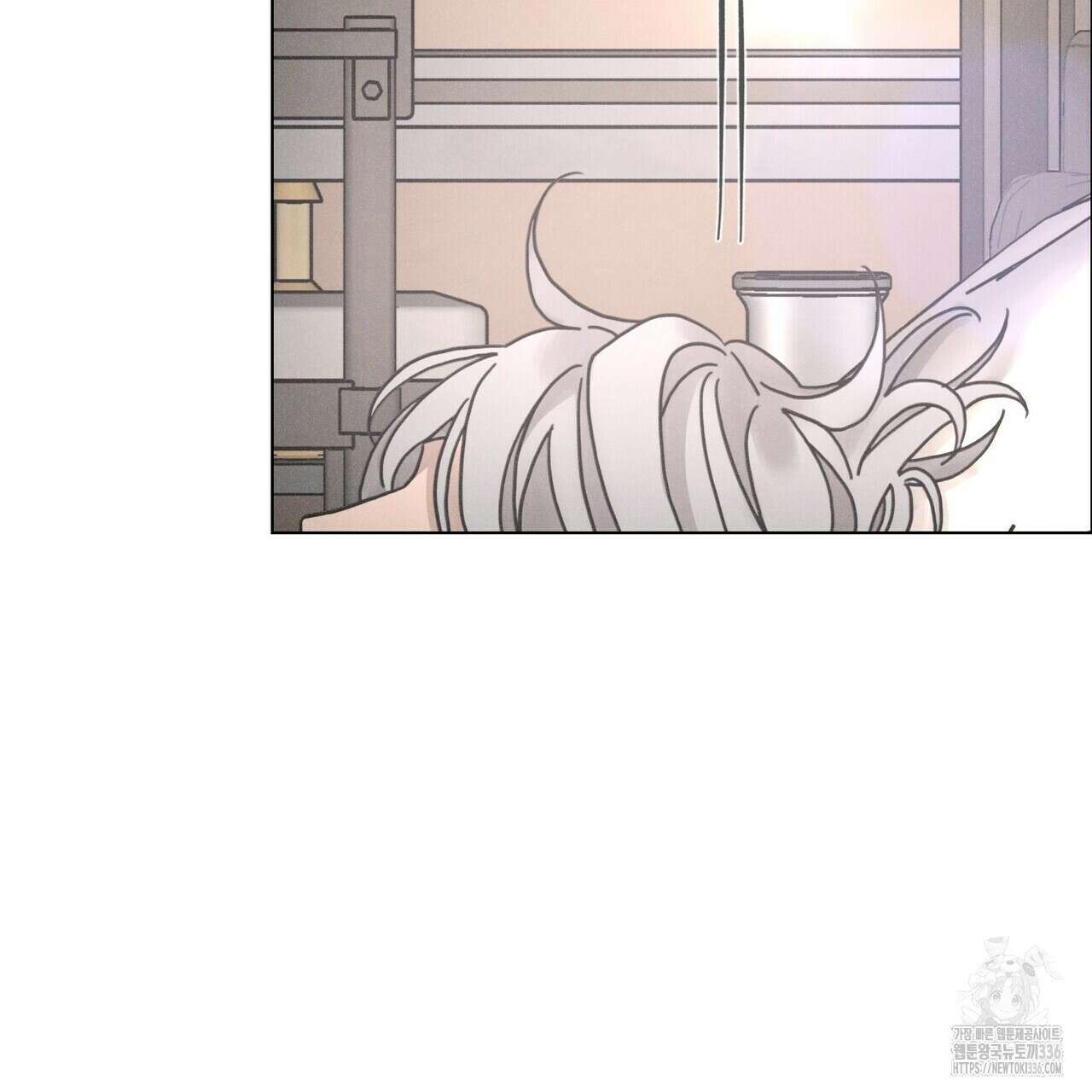 Love Sick Dog (러브 시크 독) 56화 15