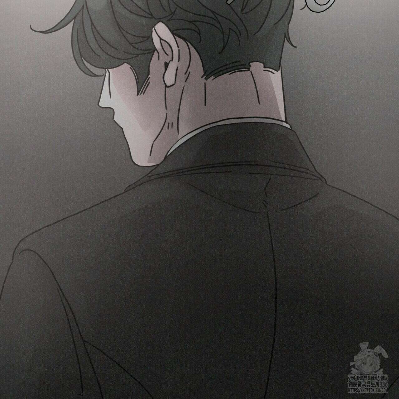 Love Sick Dog (러브 시크 독) 56화 19