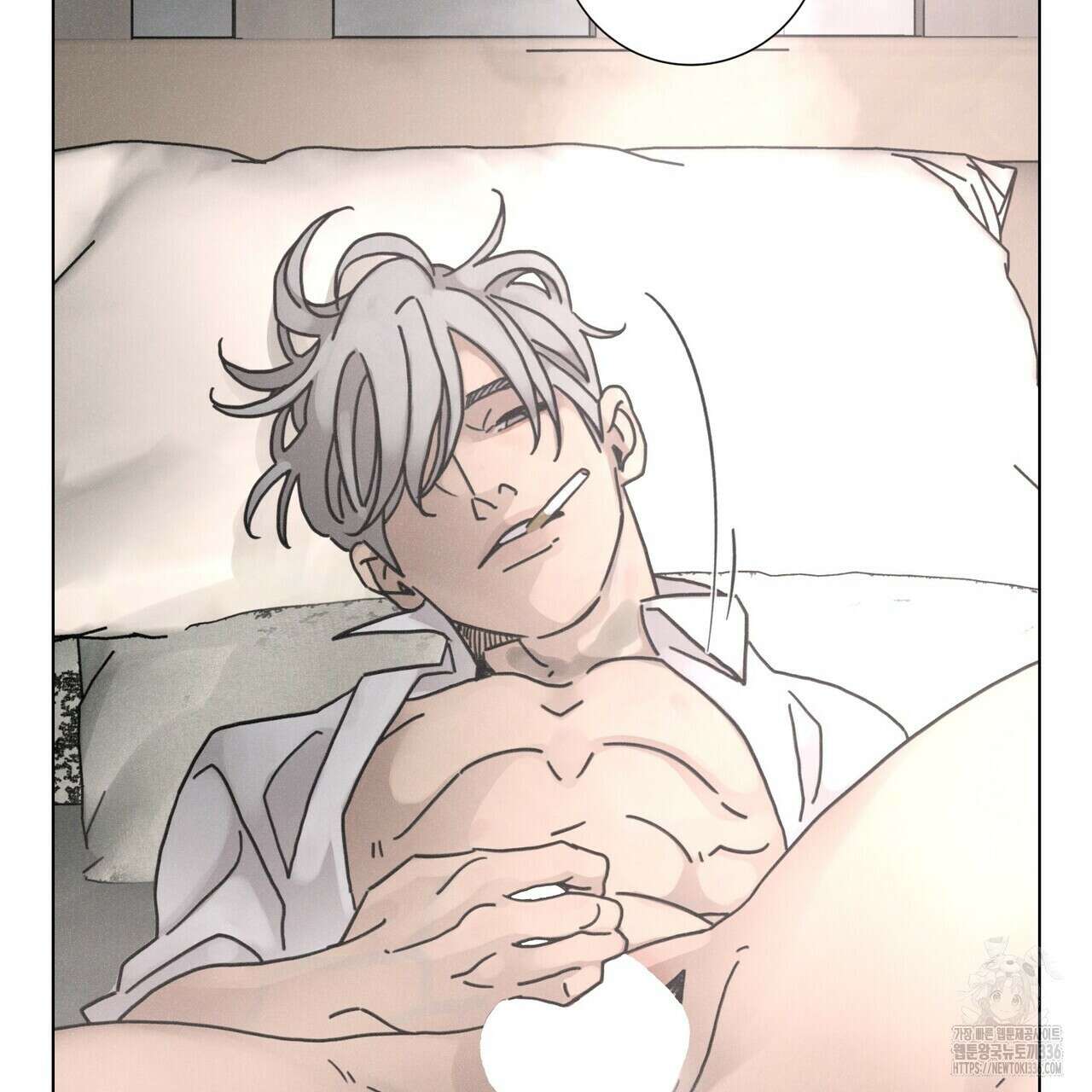 Love Sick Dog (러브 시크 독) 56화 21