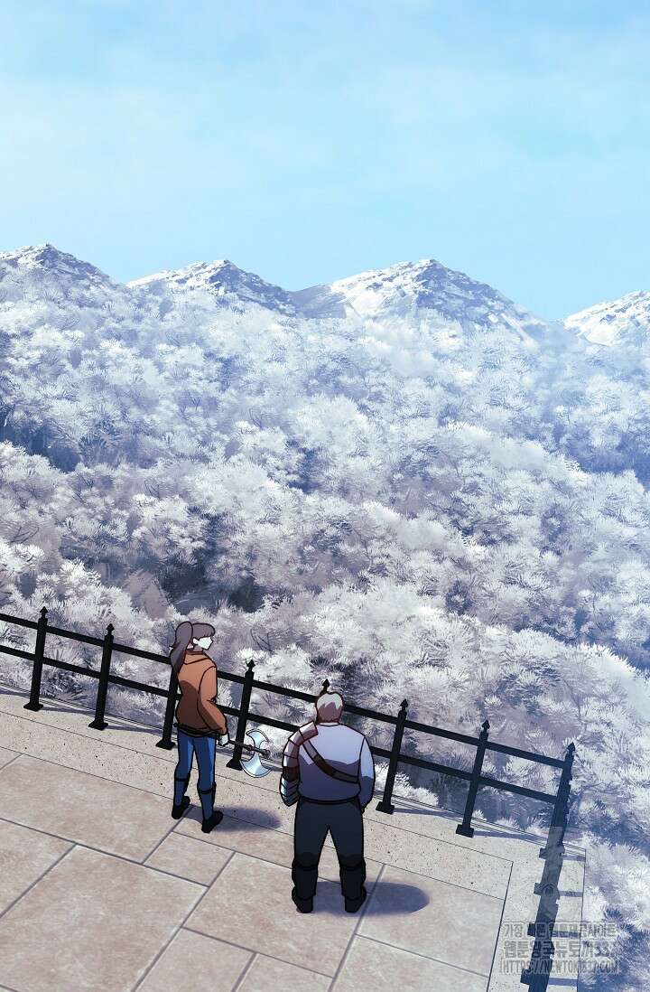 0 내 딸은 최종 보스 125화 12