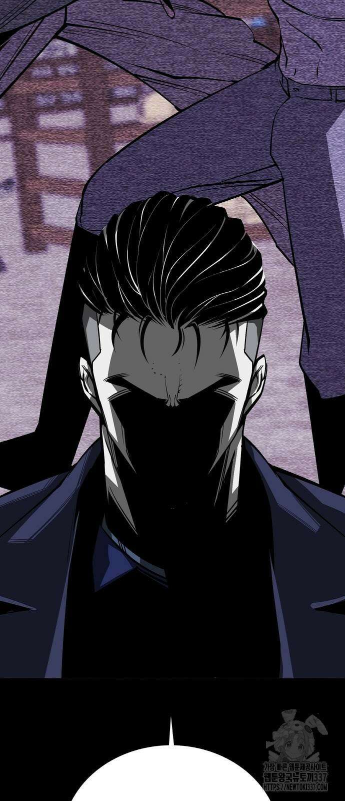 주인공이 힘을 숨김 49화 8