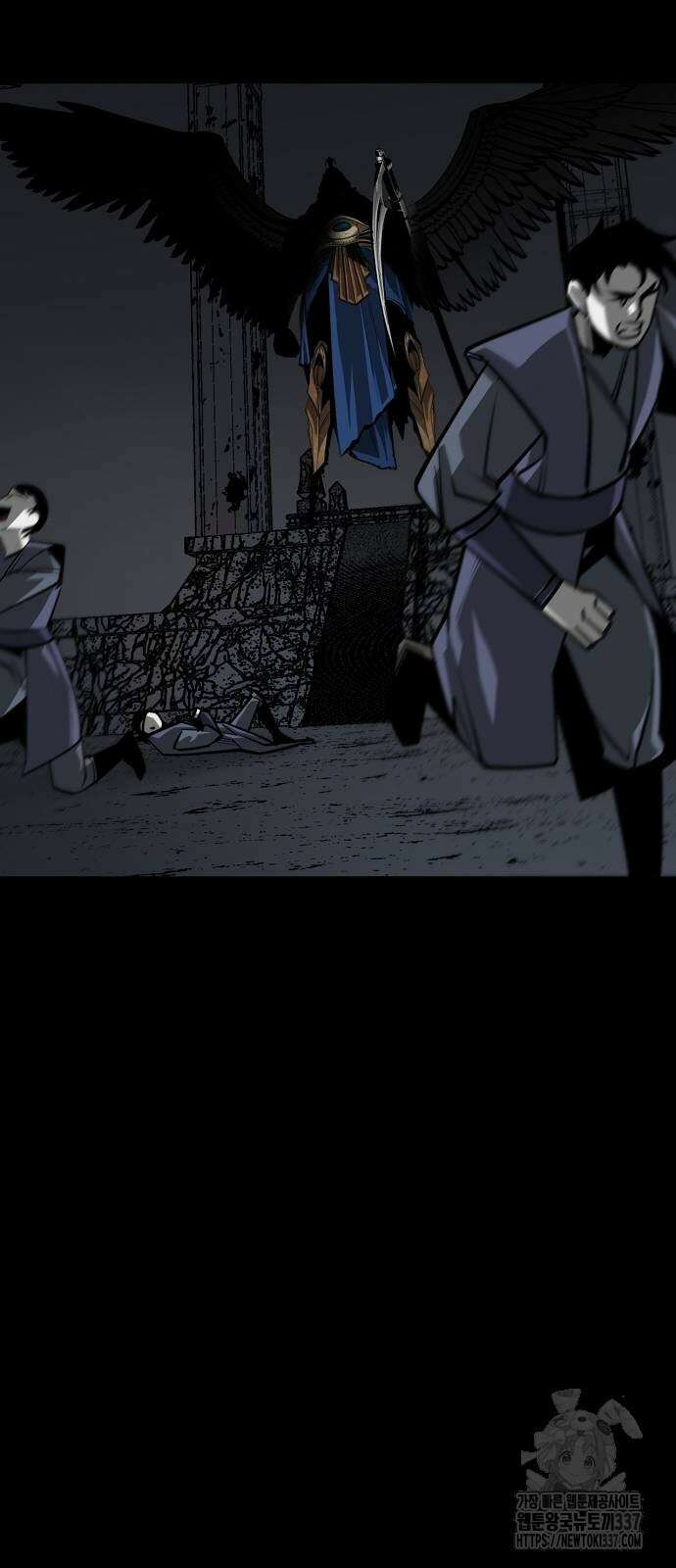 주인공이 힘을 숨김 49화 19