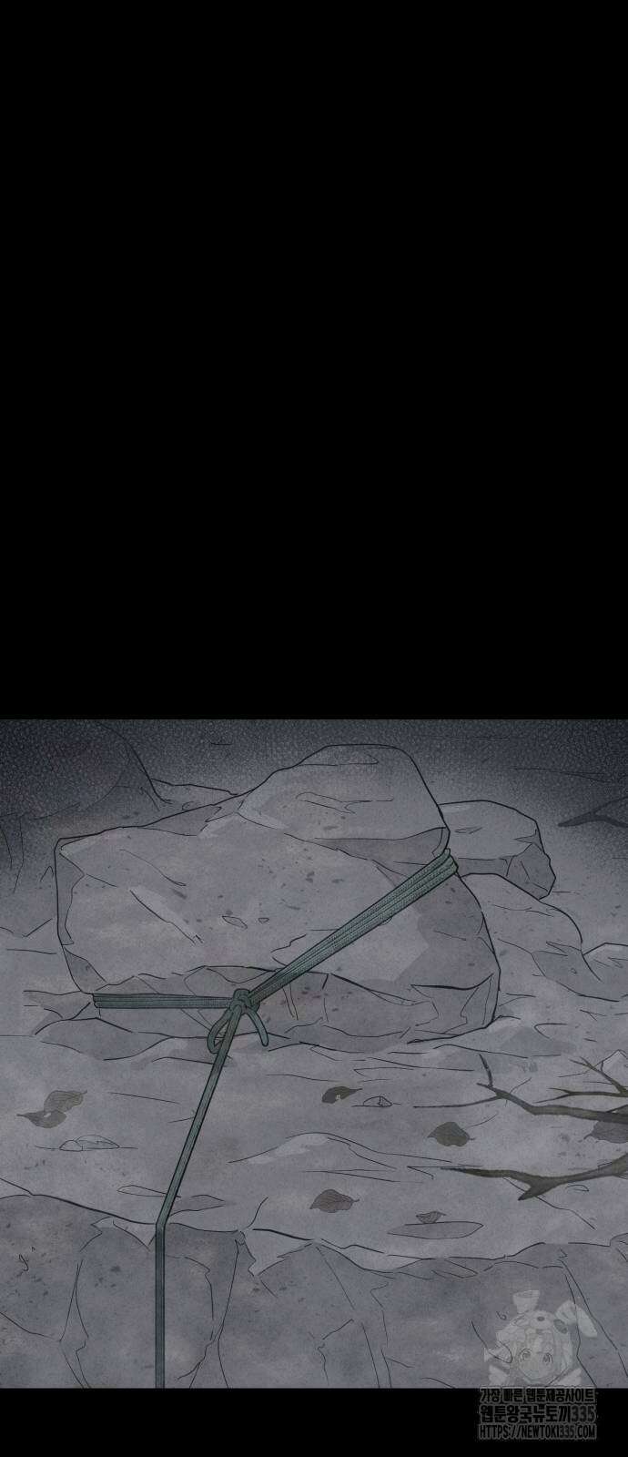기기괴괴2 절벽귀들2 54