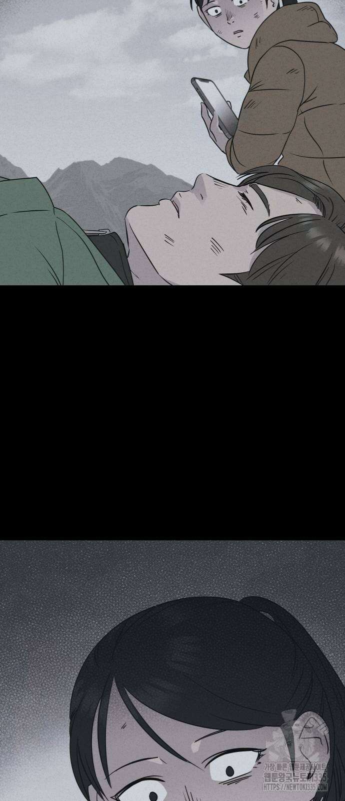 기기괴괴2 절벽귀들2 70