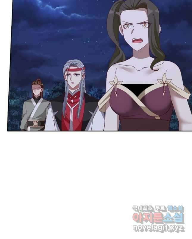 뢰신전기 127화 30