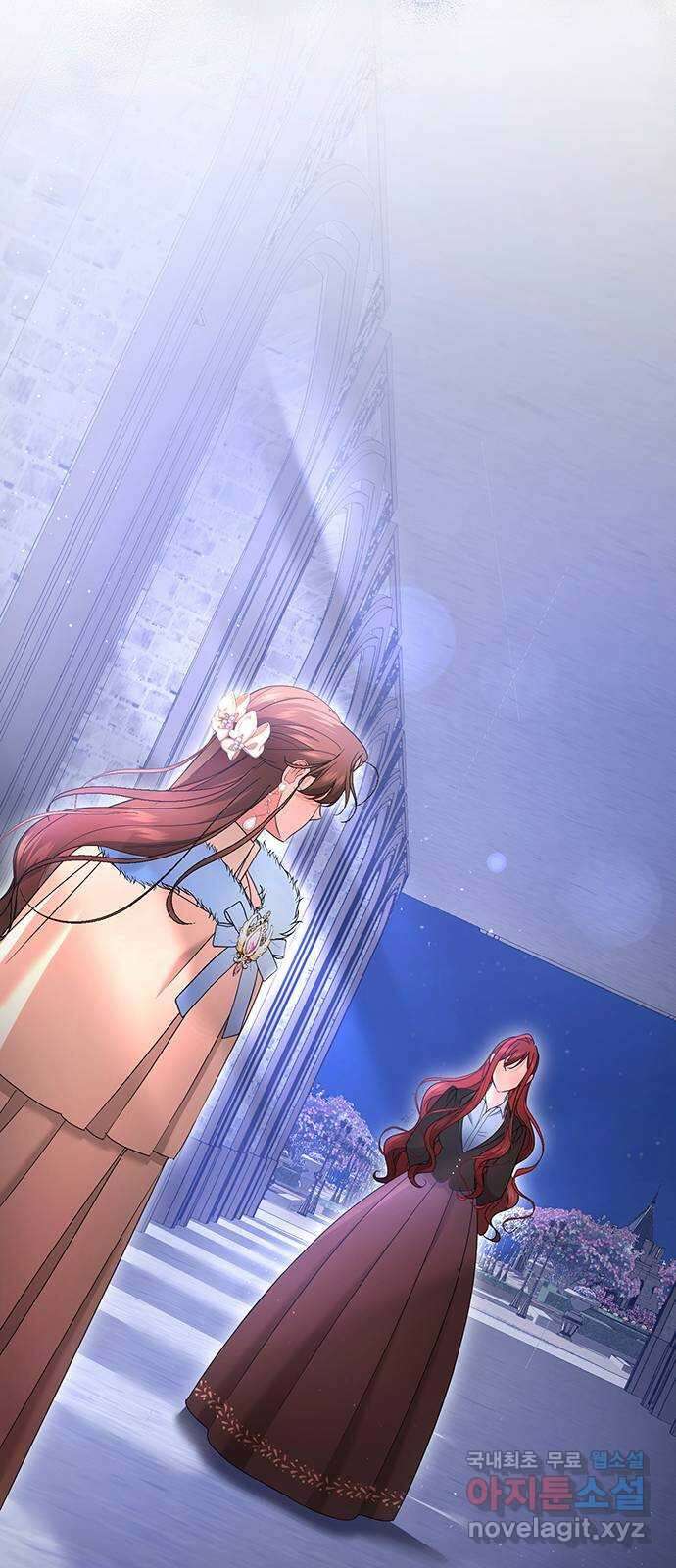 당신의 그림자를 그만두었을 때 62화 9