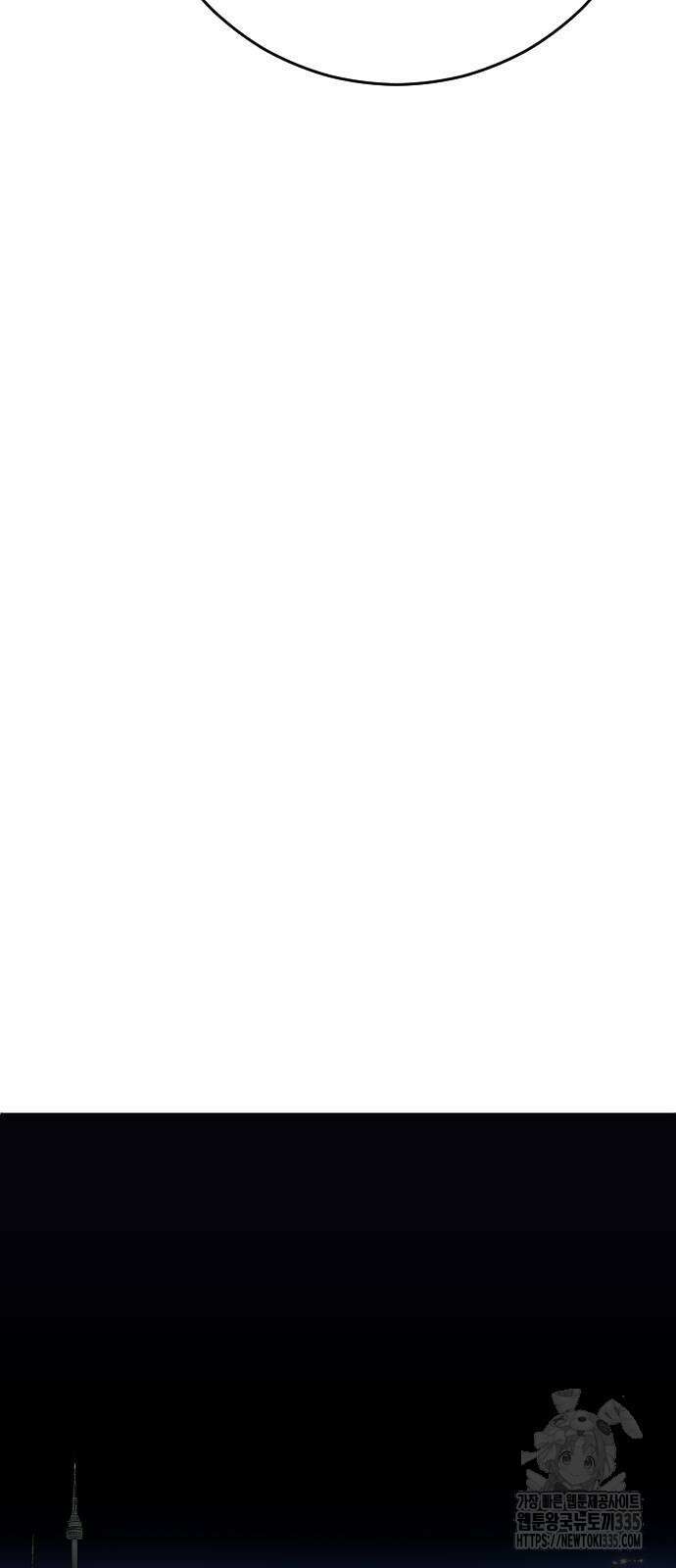 불효자 7화 42