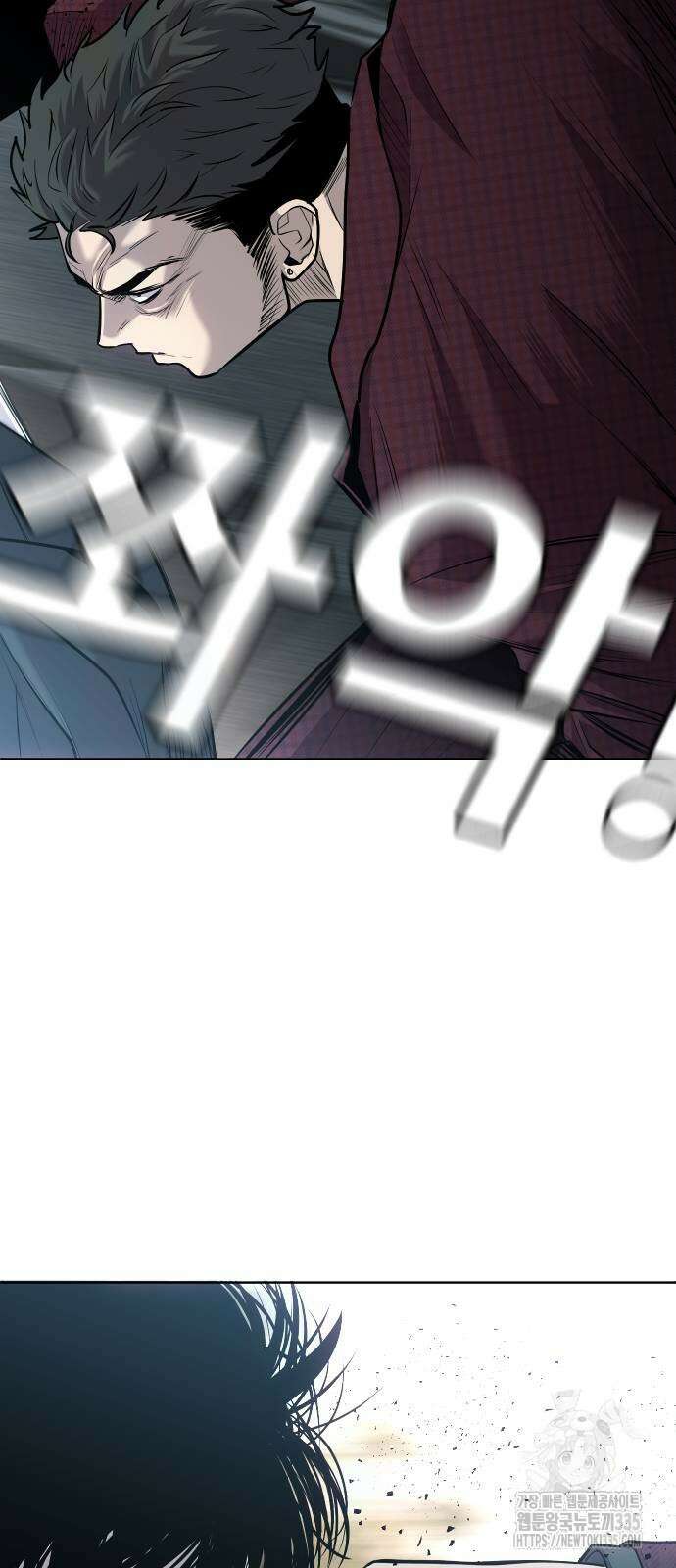 불효자 7화 94