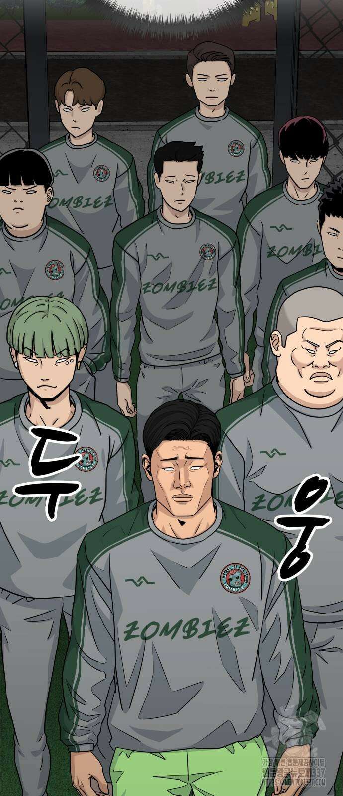 골레이로 5화 19