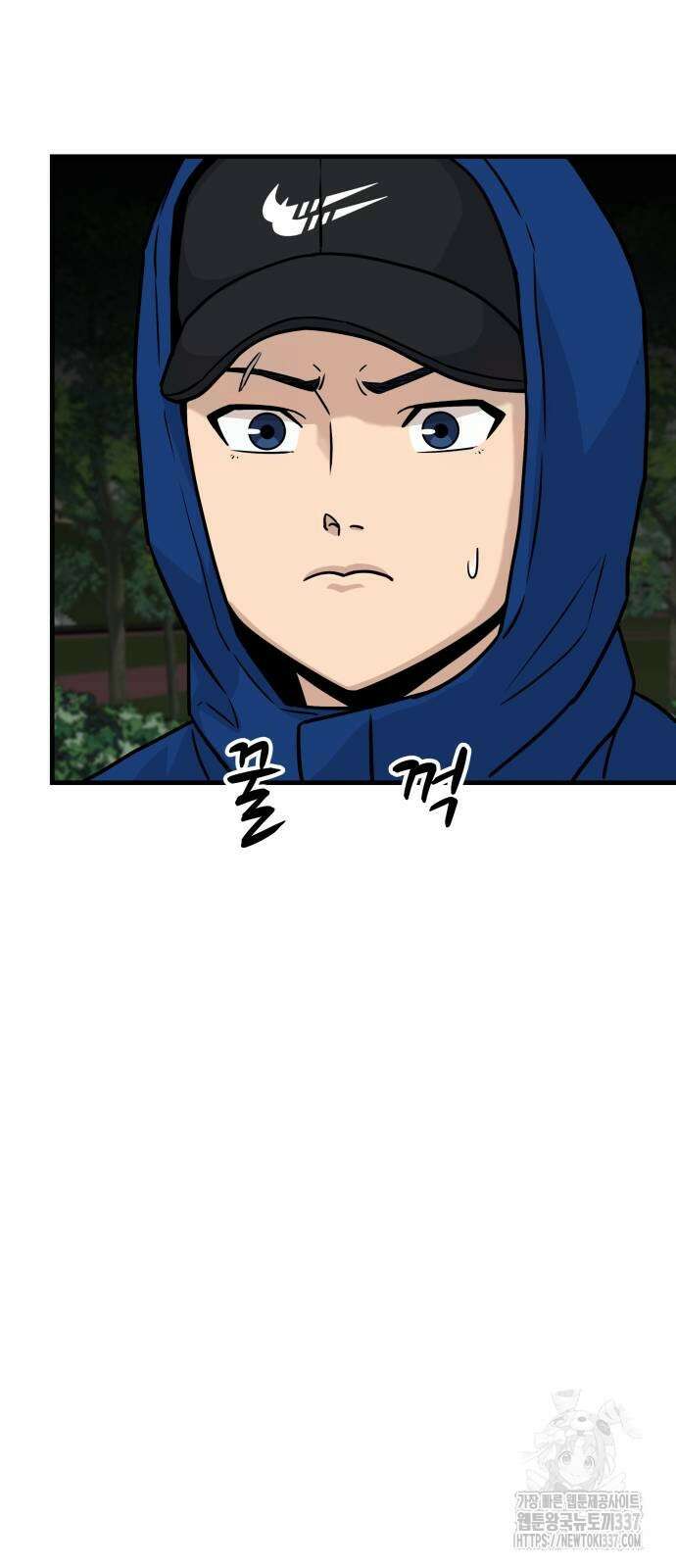 골레이로 5화 29