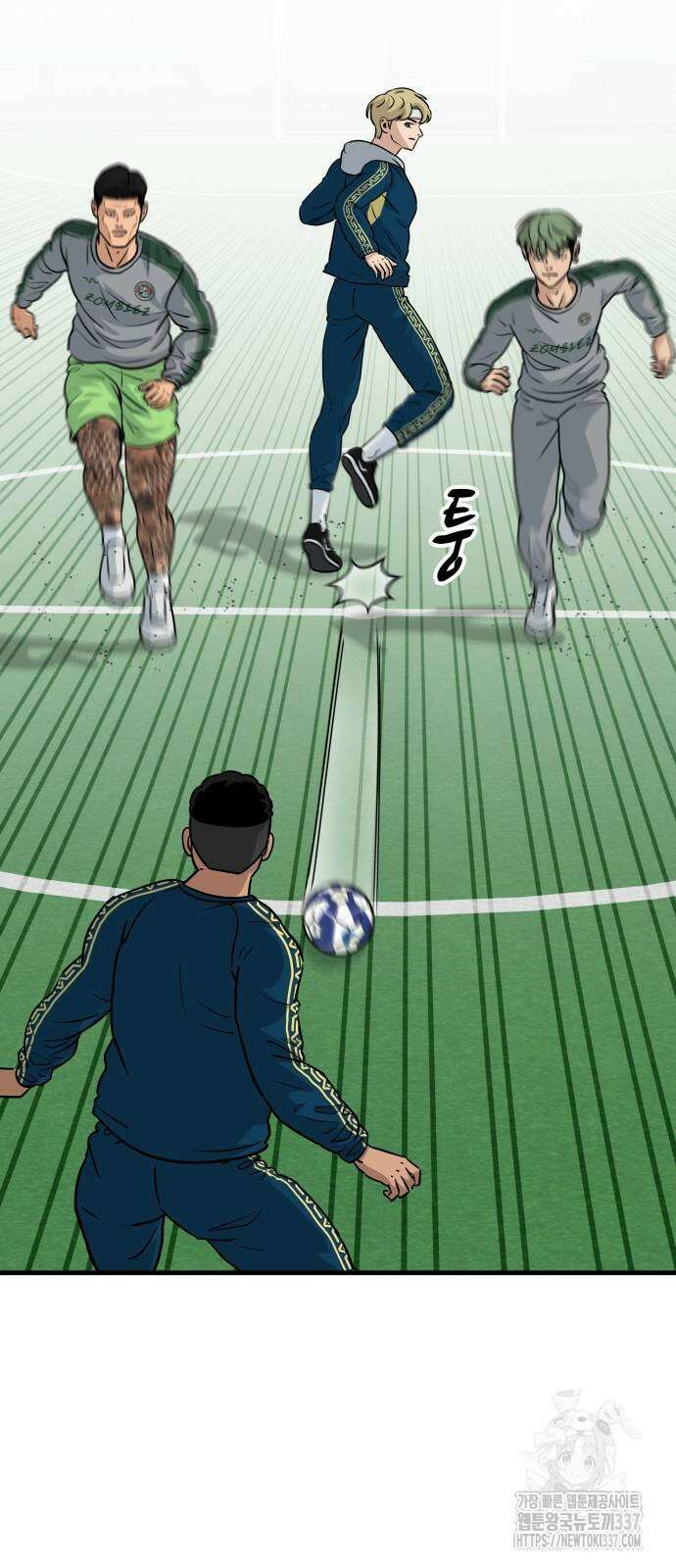 골레이로 5화 53