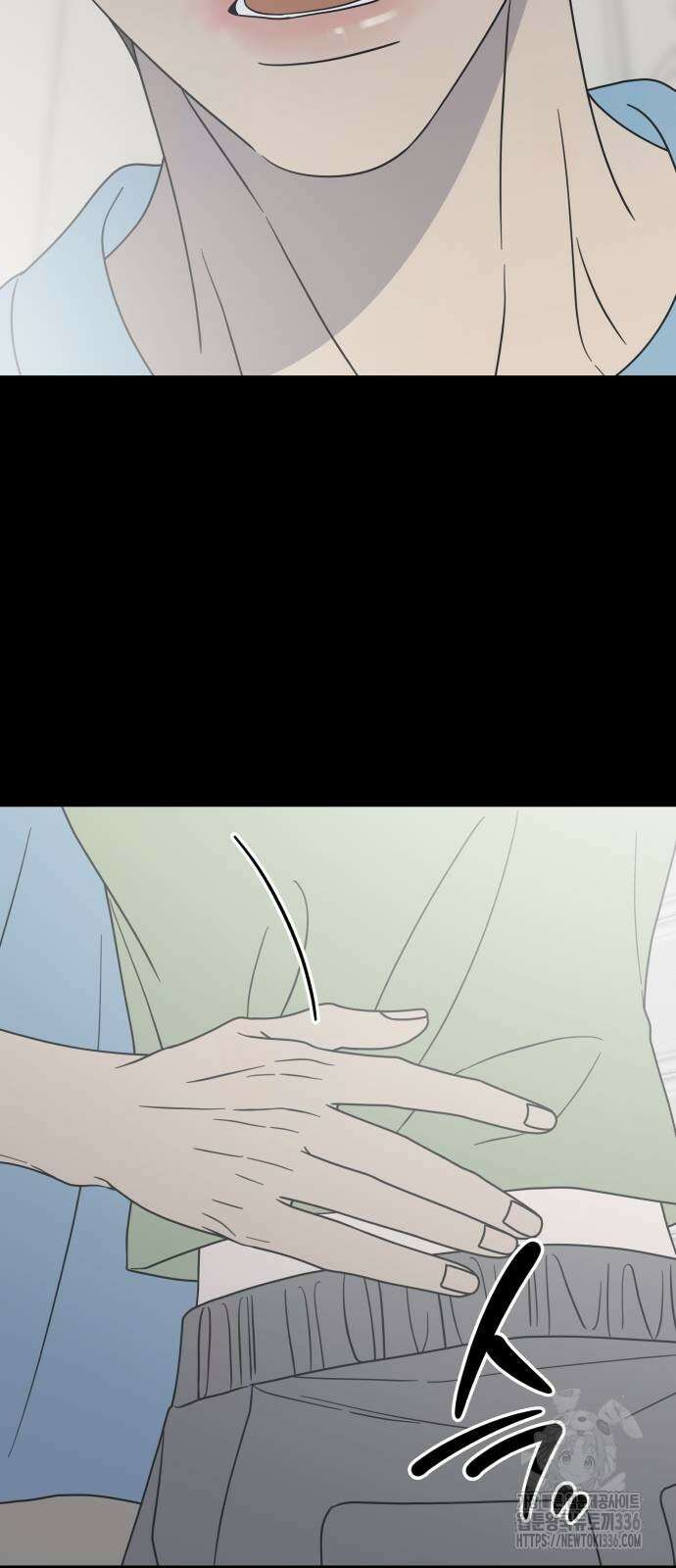 사내연애 사절! 40화 12