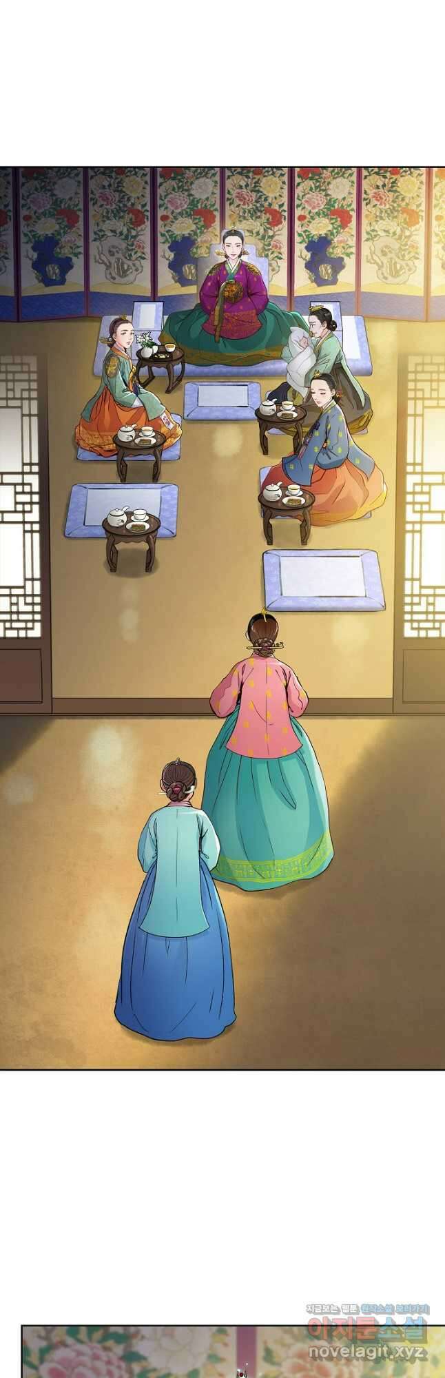 옷소매 붉은 끝동 135화 7