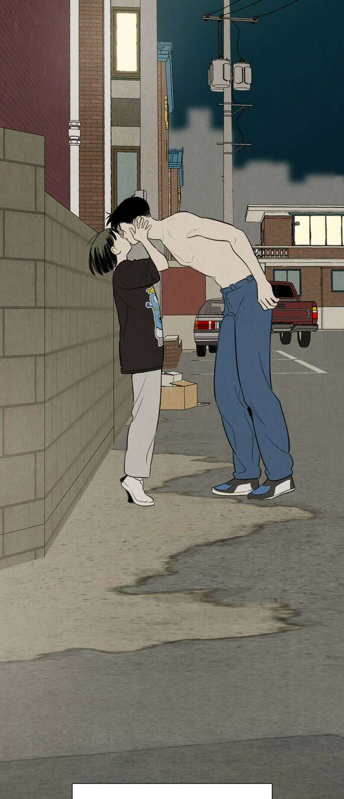 세기말 풋사과 보습학원 127화 24