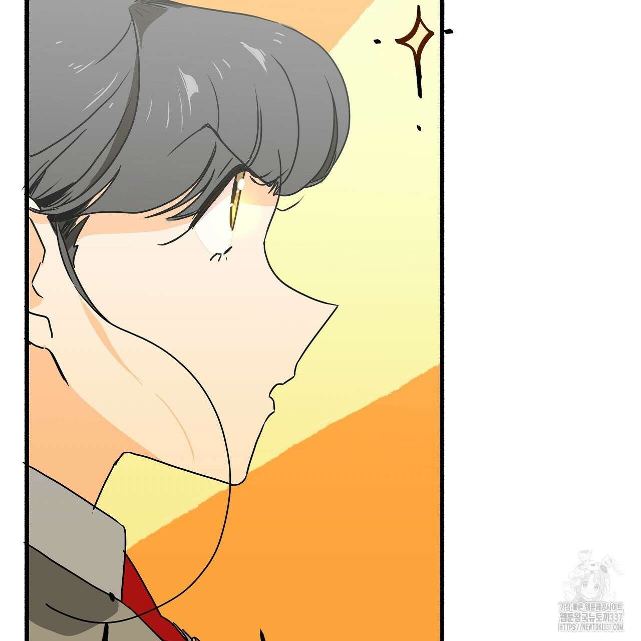 우리 모두는 누군가의 첫사랑이었다 28화 39