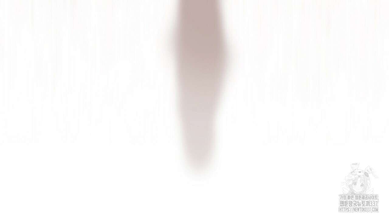 힐러 26화 8