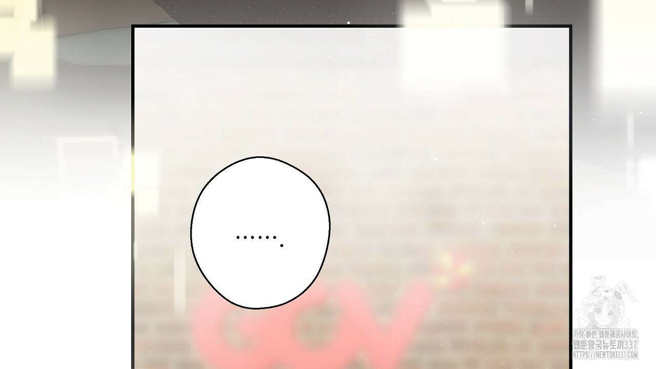 힐러 26화 26