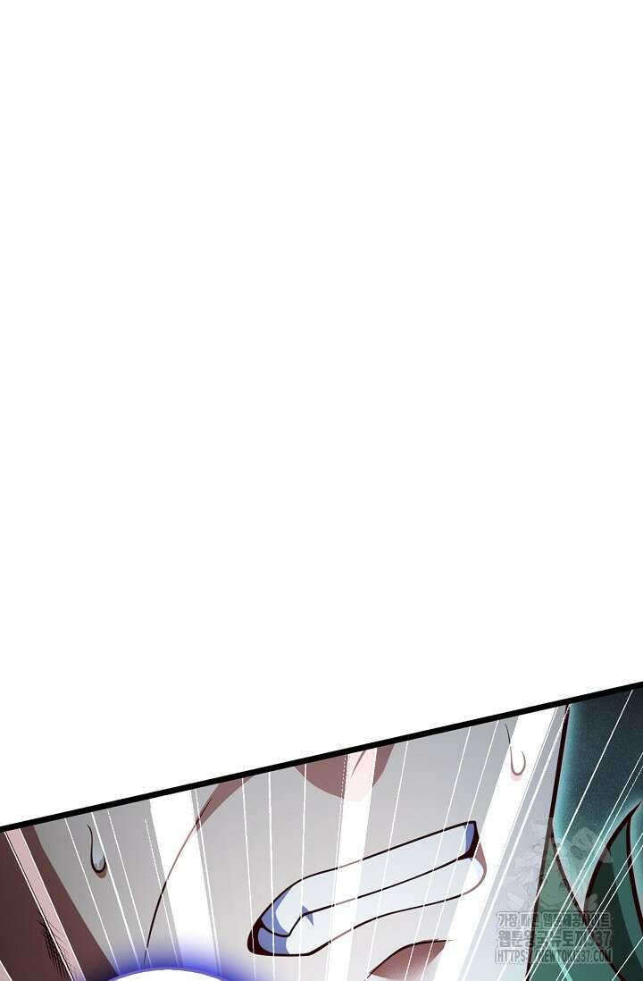 신룡의 후예 32화 3