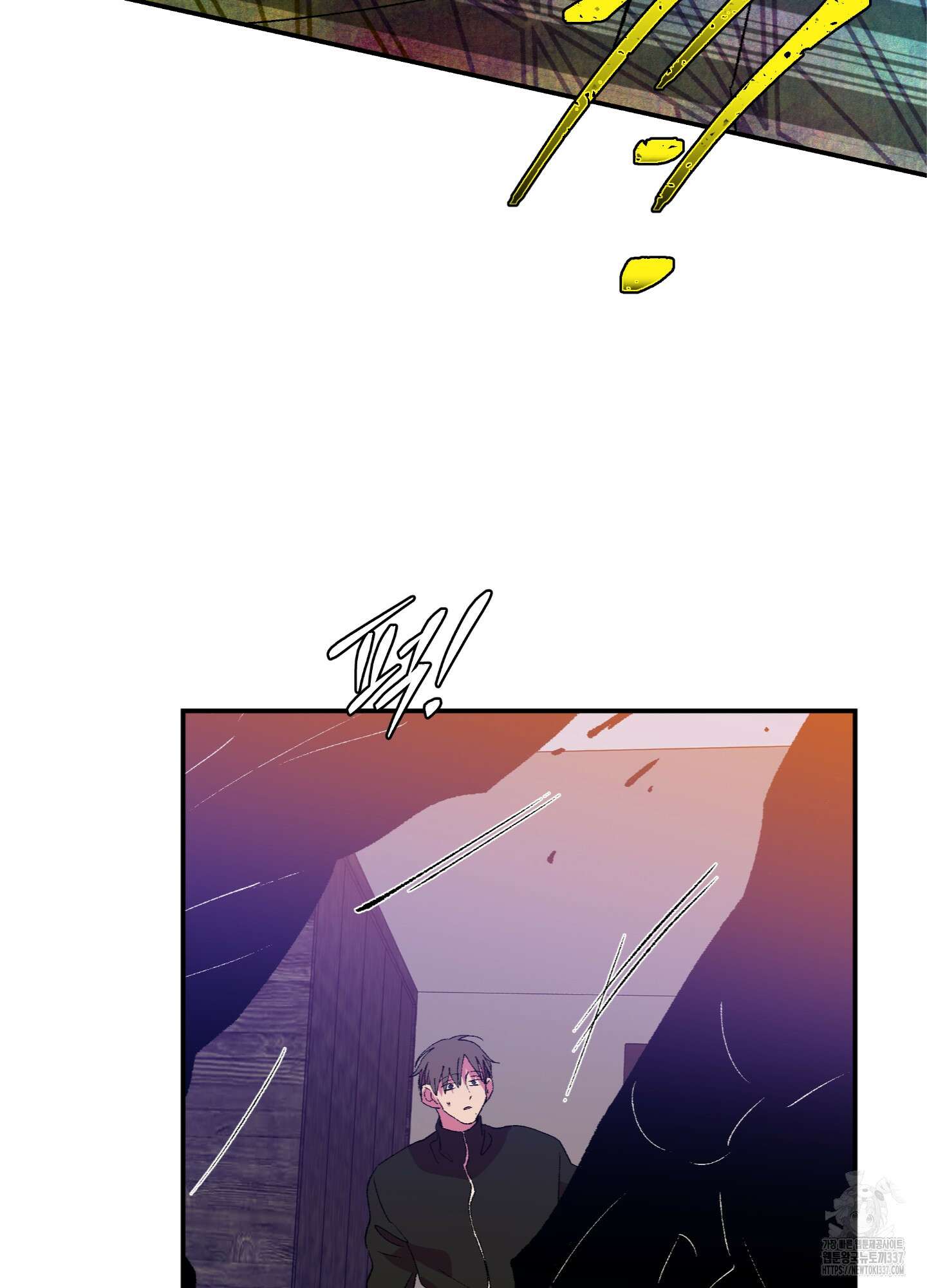 창문 속 남자 56화 11