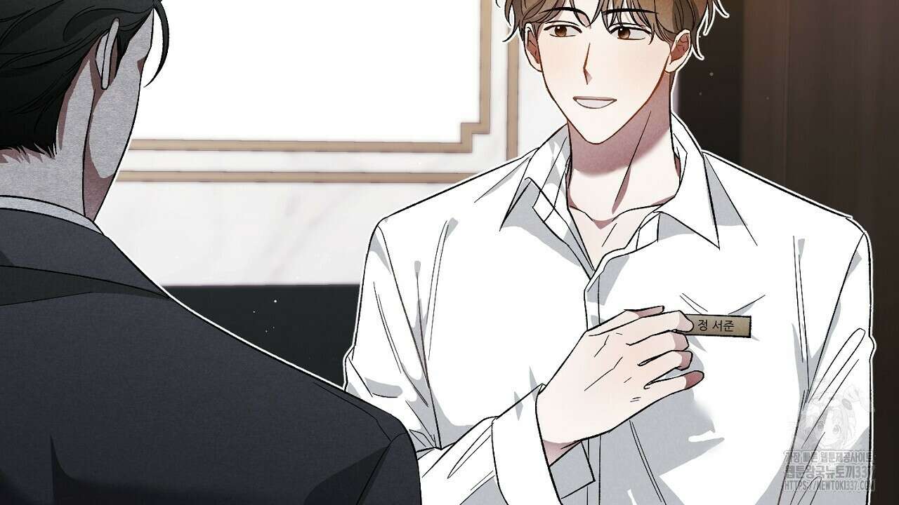 [하드코어 BL 단편선] 해프닝 프롤로그 18