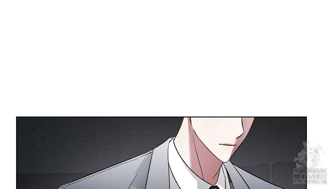 [하드코어 BL 단편선] 해프닝 프롤로그 22